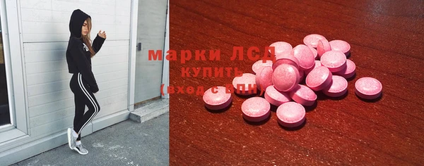 MDMA Premium VHQ Арсеньев